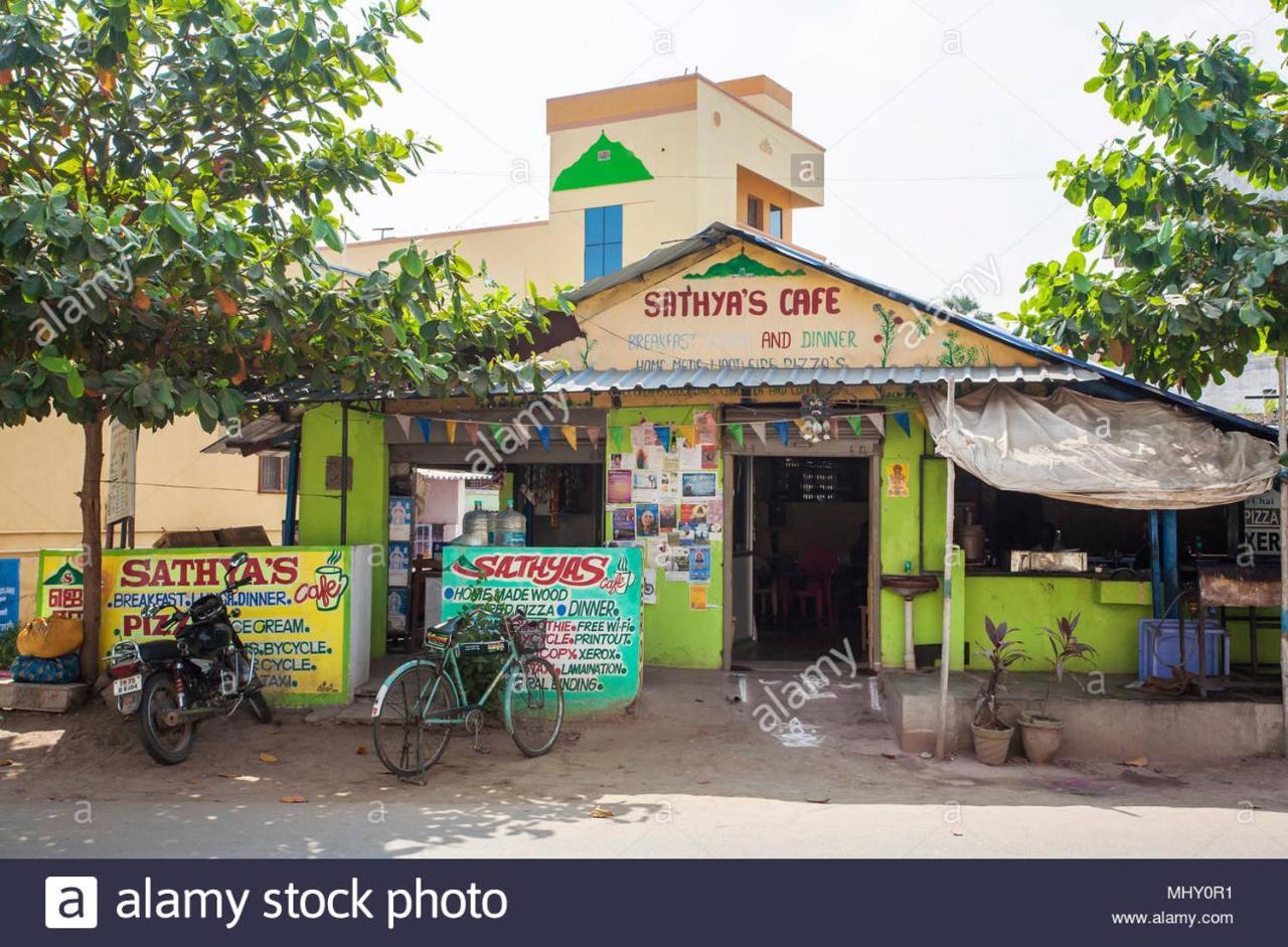 Sathya Guest House Tiruvannāmalai Екстериор снимка